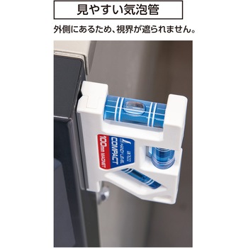 ハンディレベルコンパクト シンワ測定