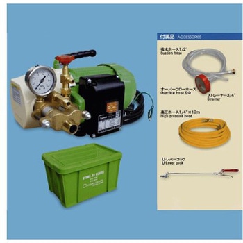 AC100V/0.4kw 高圧洗浄機 エスコ