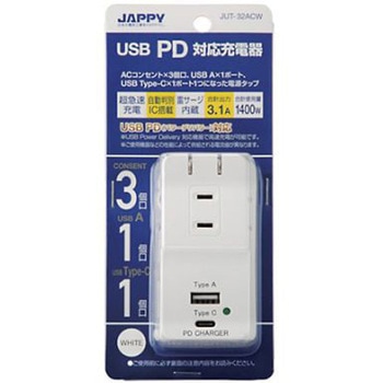 AC100V/14A 3口タップ USB A・Cポート各1個付 エスコ