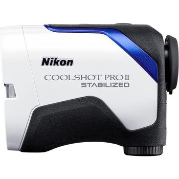 COOLSHOT PROII STABILIZED ゴルフ用レーザ距離計 COOLSHOT PROII STABILIZED Nikon