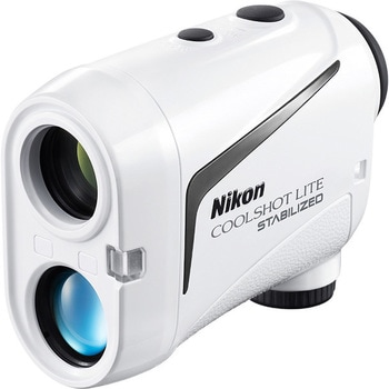 COOLSHOT LITE STABILIZED ゴルフ用レーザ距離計 COOLSHOT LITE STABILIZED Nikon(ニコン) 6倍  範囲7.5～1090m - 【通販モノタロウ】