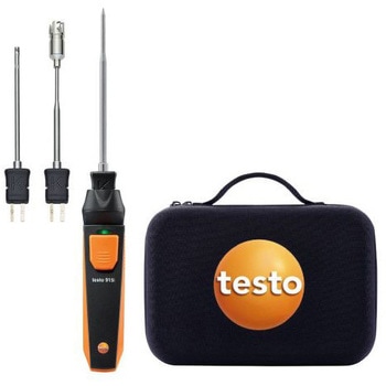 スマートプローブ testo 915iセット testo(テストー)