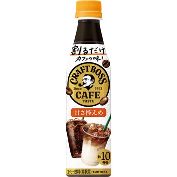 割るだけクラフトボスカフェ 甘さ控えめ サントリー