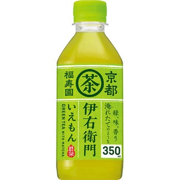 伊右衛門 緑茶 サントリー