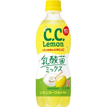 C．C．レモン 乳酸菌ミックス 500P 1ケース(500mL×24本) サントリー 