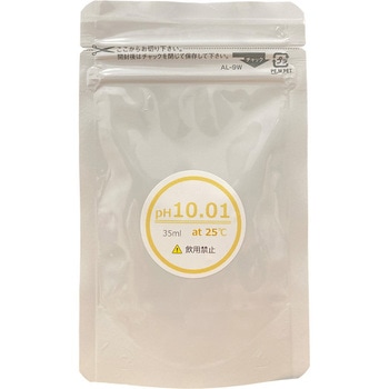 pH標準液 佐藤計量器製作所