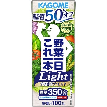 野菜一日これ一本 Light 200mL カゴメ