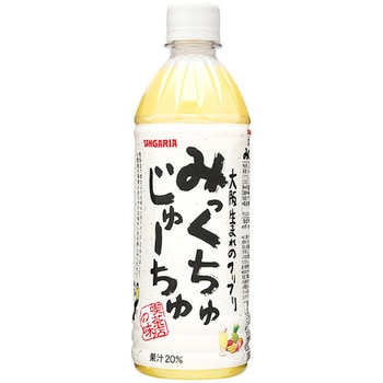 みっくちゅじゅーちゅ500mL サンガリア