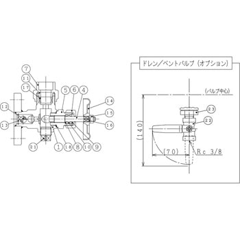 ボールバルブセット(KGV-NV用) サワダ製作所