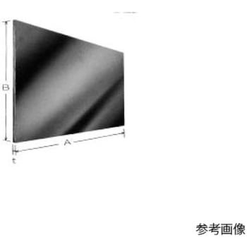 AL-SA アルミ板 ALシリーズ LEAD 65786928