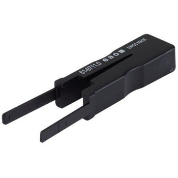 Dismantling tool for switching element b EAO
