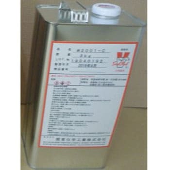 保護皮膜SEAL PEEL #2001 関東化学