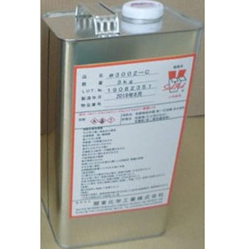 保護皮膜SEAL PEEL #3002C 関東化学