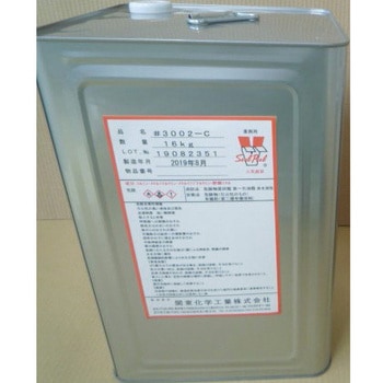 保護皮膜SEAL PEEL #3002C 関東化学