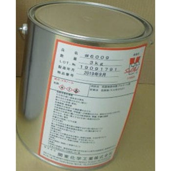 保護皮膜SEAL PEEL #6009 関東化学