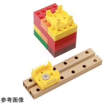 Grove - Yellow Wrapper 1×1 4 PCS pack Seeed Studio