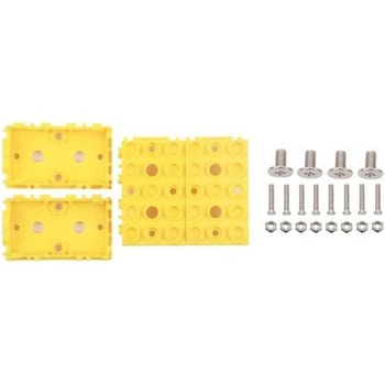 Grove - Yellow Wrapper 1×2 4 PCS pack Seeed Studio