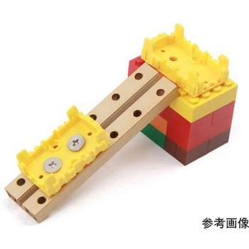 Grove - Yellow Wrapper 1×2 4 PCS pack Seeed Studio