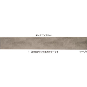 アンティークデザインウォールデコアートビンテージコレクタブル透視図法ビル群 アンティークデザインウォールデコアートビンテージコレクタブル