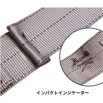【MonotaRO限定】フルハーネス型墜落制止用器具 DBI-サラ エグゾフィット ライト フルハーネス ・伸縮式ランヤード(シングル)セット 3M(スリーエム)