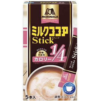 ミルクココアカロリー1/4スティック50g 1ケース(50g×48袋) 森永製菓 【通販モノタロウ】
