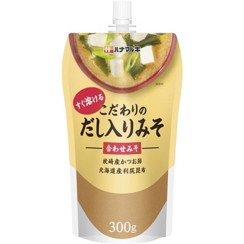 こだわりのだし入りみそ300g ハナマルキ