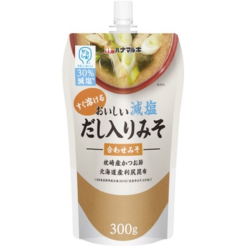 かるしお おいしい減だし入りみそ300g ハナマルキ