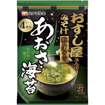 おすし屋さんのみそ汁贅沢仕立て あおさ海苔4食 ハナマルキ