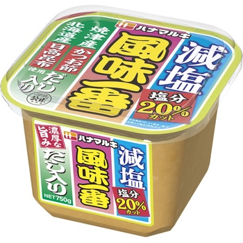だし入り風味一番減塩 750g ハナマルキ