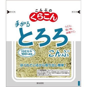 - �肪��Ƃ��13g ���炱��z�[���f�B���O�X 65809416