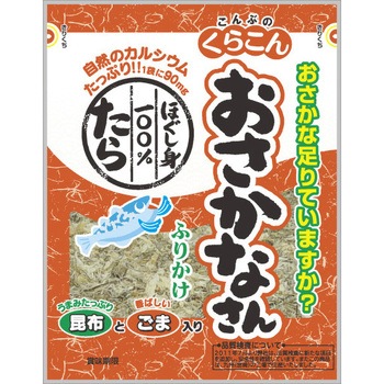 おさかなさんふりかけたら30g 1ケース(30g×10個) くらこん