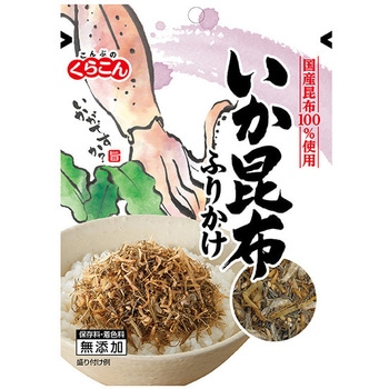 いか昆布ふりかけ30g くらこんホールディングス