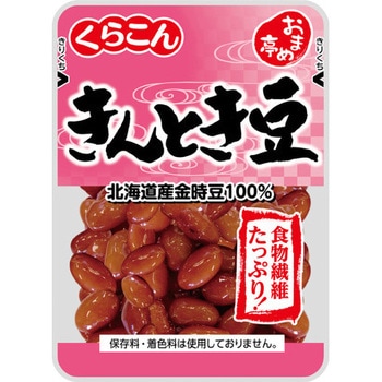 おまめ亭 きんとき豆 95g くらこんホールディングス