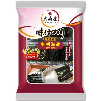 大森印6束 サクッと仕上 大森屋
