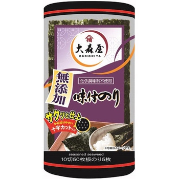 無添加味付卓上のり 10切50枚 大森屋