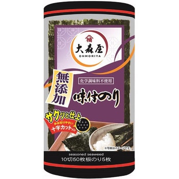 味付のり100枚卓上容器入り 1ケース(40個) 大森屋 【通販モノタロウ】