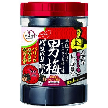 バリバリ職人男梅味30枚 大森屋