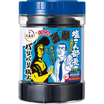 バリバリ職人やみつき昆布味30枚 大森屋