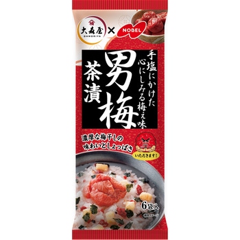 男梅茶漬け6袋 大森屋