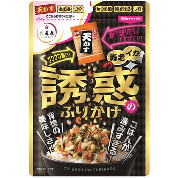 誘惑ふりかけ海老イカ 中袋18g 大森屋
