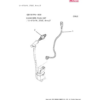 リードワイヤー - 三菱