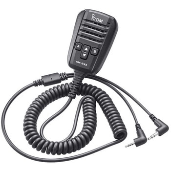 IC-705付属スピーカーマイクロホン - ICOM(アイコム)