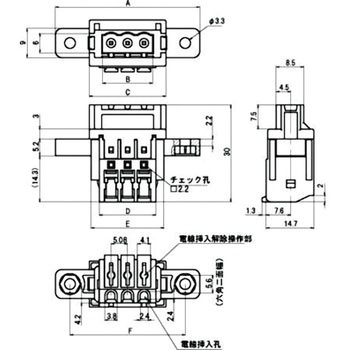 スクリューレス端子台 SL-4500-ASJF サトーパーツ
