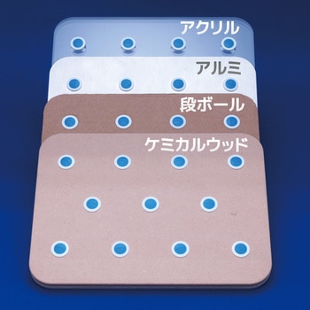 パンロック KUNIMORI