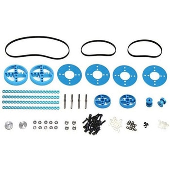 Makeblock Motion Robot Pack - Blue Seeed Studio