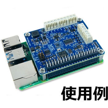 MCC128 Raspberry Pi用の電圧測定用DAQ HAT DIGILENT