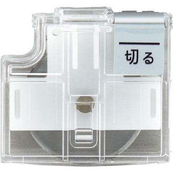 スライドカッター ハンブンコ 替刃 PLUS(プラス)[文具]
