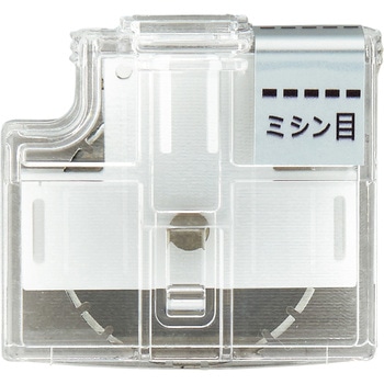 スライドカッター ハンブンコ 替刃 PLUS(プラス)[文具]