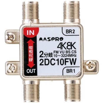 2DC10FW 4K/8KqΉ oVU.BS.CS }XvdH 65815505