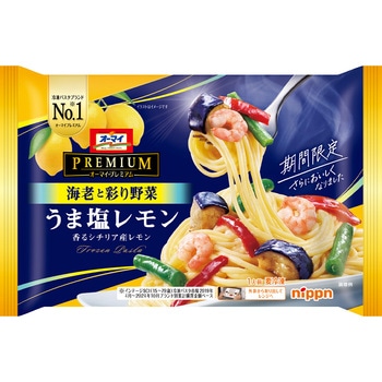 [冷凍]オーマイプレミアム  うま塩レモン オーマイ